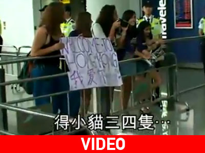 Justin Bieber: Υποδοχή για… κλάματα Justin Bieber: Υποδοχή για… κλάματα