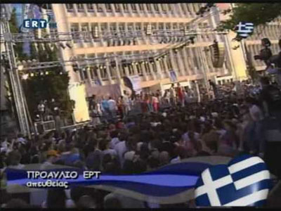 Πώς θα ψηφίσουμε στον ελληνικό τελικό της Eurovision