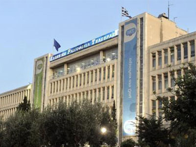 ΕΡΤ: Επανεξέτασε και δεν αναίρεσε