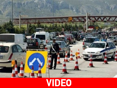 Διακοσμητικό στοιχείο η Τροχαία στην Κορίνθου – Πατρών