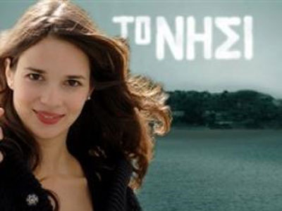 Ευγενία Δημητροπούλου: Μιλάει για τις εμπειρίες της από «Το Νησί»