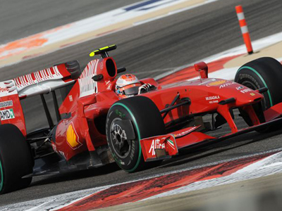 Ferrari. Τόπο στα νιάτα!