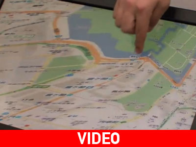 Λογισμικό για ταμπλέτες / iPhone κάνει «εύκαμπτο» το περιβάλλον