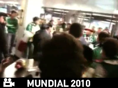 Ξύλο στα επίσημα!