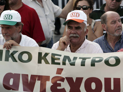 Διαδηλώσεις, αλλά όχι έκτροπα στη Θεσσαλονίκη