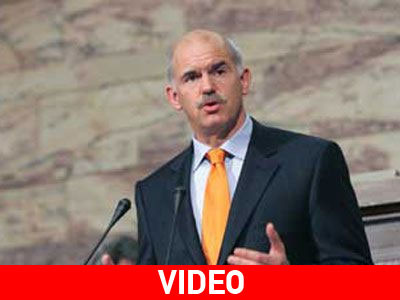 “Σε κατάσταση έκτακτης ανάγκης” η οικονομία