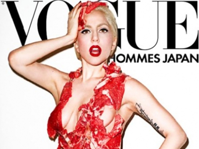 Η PETA εναντίον της Lady Gaga