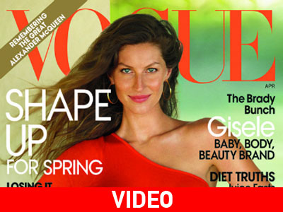 Στο εξώφυλλο του Vogue η Gisele