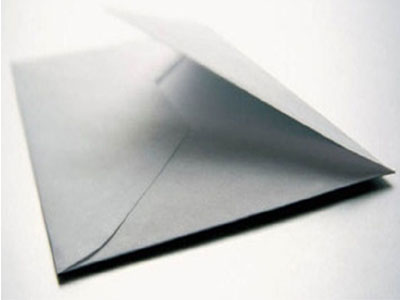 Τα χαμένα τα γράμματα