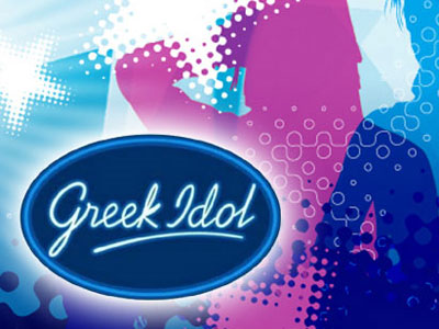 Ρούλα απέναντι από το «Νησί» και τους «Αρβύλα»;