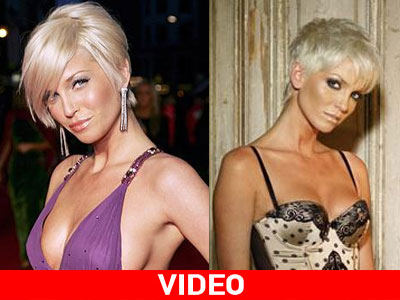Νέο look για την Sarah Harding