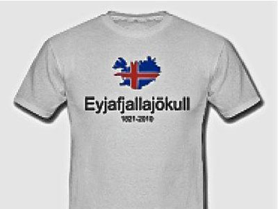 Η ταλαιπωρία έγινε t-shirt