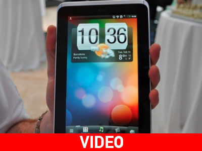 Και η HTC μπαίνει στην ταμπλετο-μάχη με το «HTC Flyer»