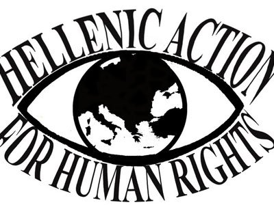 Διευρύνεται η Ευρώπη αλλά οι διακρίσεις αυξάνονται