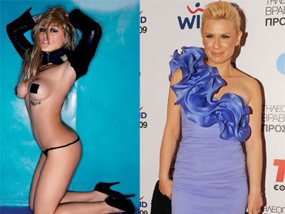 Ο Αγ. Βαλεντίνος των επωνύμων