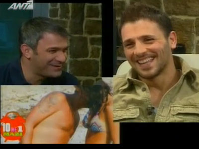 Καραμέρος προς Βέρτη: «Είστε και φίλες (με τον Ρέμο)»