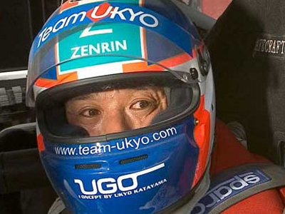 Σώθηκε από θαύμα ο Katayama!