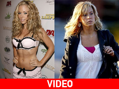 Τα υπονοούμενα της Kendra για την Kate