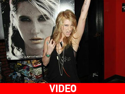 Ke$ha εναντίον Britney Spears Ke$ha εναντίον Britney Spears