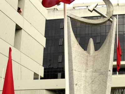 Το ΚΚΕ για τις πλημμύρες