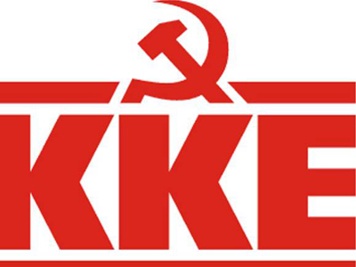 Δεν πειθαρχούμε, λέει το ΚΚΕ Δεν πειθαρχούμε, λέει το ΚΚΕ