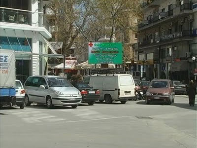 Μοτοσικλέτα παράσυρε πεζό στην Ξάνθη