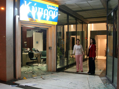 Μικροεπεισόδια στην Κρήτη