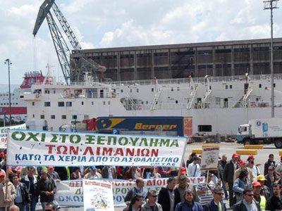 Κορύφωση των διεργασιών στο λιμάνι