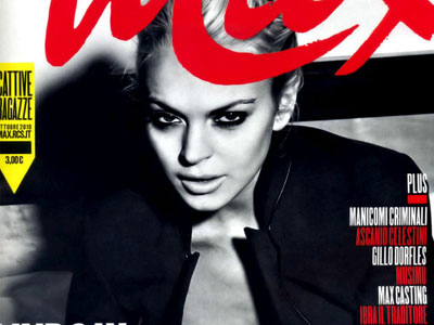 Η Lindsay Lohan topless σε εξώφυλλο