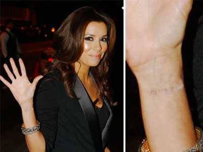 Πού πήγε το αγαπημένο της τατουάζ;