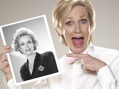 Παντρεύτηκε η Jane Lynch