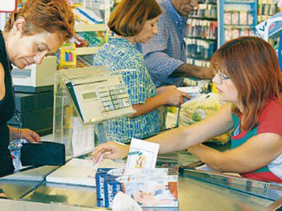 Μ’ ένα σμπάρο δυο… ποσά