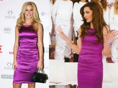 Φόρεσαν το ίδιο ρούχο με λίγες ώρες διαφορά