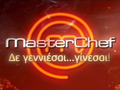 Ο προγραμματισμός του MEGA για τη νέα σεζόν