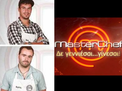 Η συμφωνία κυρίων στο «Master Chef»