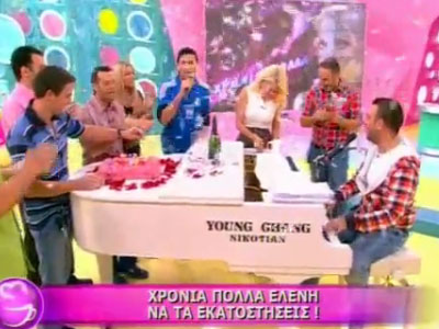 Τα γενέθλια της Μενεγάκη