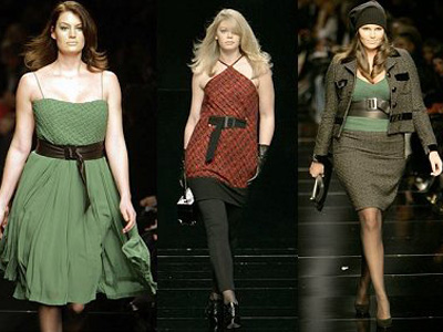 Κρύψτε τις ατέλειες!