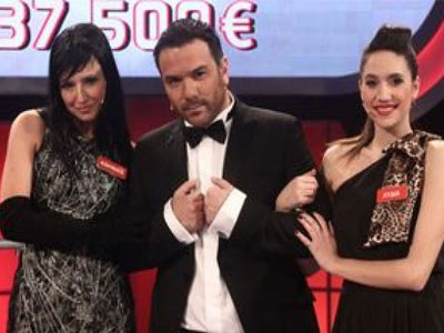 Με λαμπερούς καλεσμένους το «Money Drop»