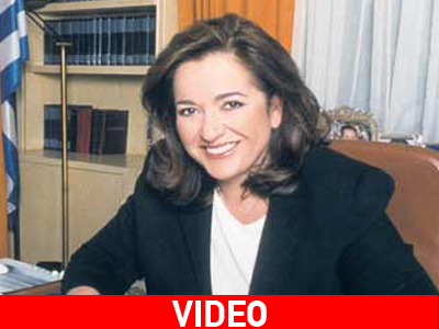 Ευχαριστώ για την υποστήριξή σας, είπε η Ντόρα στους Κρητικούς