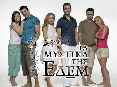 Ο Λευτέρης βγαίνει από το νοσοκομείο και εξομολογείται στην Εύα