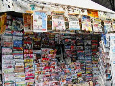 Η κυκλοφορία των εφημερίδων πανελλαδικά την Τρίτη 27 Οκτωβρίου