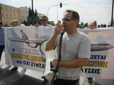 Ανοιχτή η Πανεπιστημίου