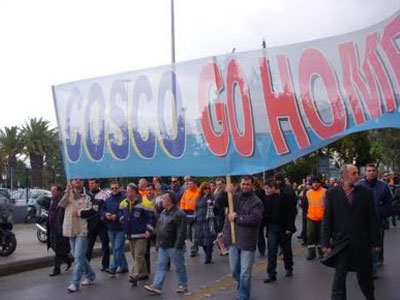 Απάντηση στην υπουργό από τους ναυτεργάτες