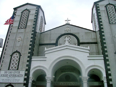 Επιμορφωτικό σεμινάριο δασκάλων της Αρχιεπισκοπικής Περιφέρειας