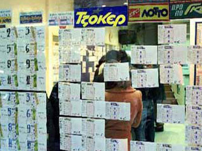 Ανακάλυψαν μηχανήματα παράνομου στοιχήματος