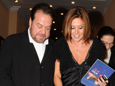 Παλαιολόγου- Πάριος: Μαζί στην Πάρο