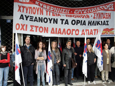 Κατέλαβαν τα τέσσερα κανάλια Κατέλαβαν τα τέσσερα κανάλια