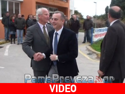 «Θερμή» υποδοχή Μπέζα στο νοσοκομείο Πρέβεζας