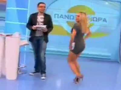 Έλενα, βγάλ’ τα όλα!