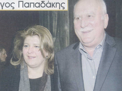 Η γυναίκα πίσω από τον Γιώργο Παπαδάκη